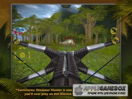 Carnivores: Dinosaur Hunter Pro
