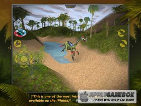 Carnivores: Dinosaur Hunter Pro