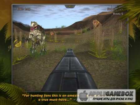 Carnivores: Dinosaur Hunter Pro