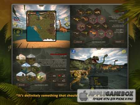 Carnivores: Dinosaur Hunter Pro