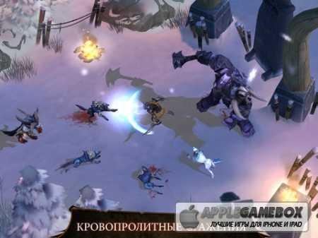Dungeon Hunter 4
