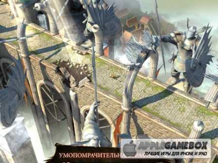 Dungeon Hunter 4