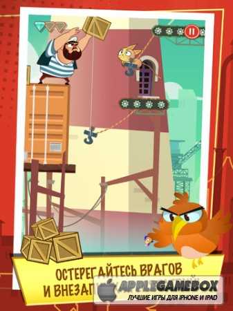Mittens HD | Котенок Миттенс HD