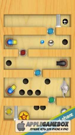 Labyrinth 2