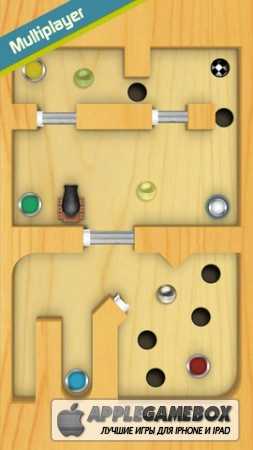 Labyrinth 2