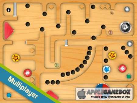 Labyrinth 2 HD