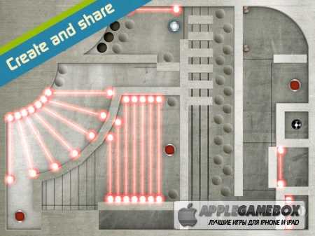 Labyrinth 2 HD