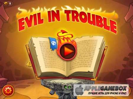 Evil In Trouble v1.1.3