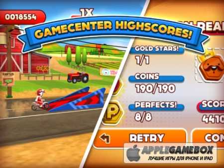 Joe Danger