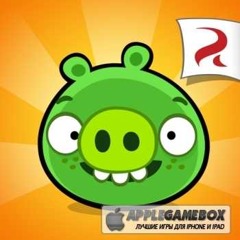 Bad Piggies - The Road to El Porkado