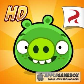Bad Piggies HD - The Road to El Porkado
