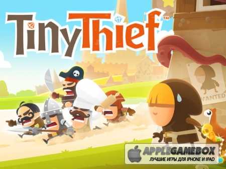 Tiny Thief v1.2.2