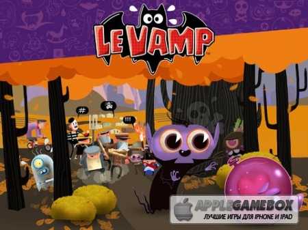 Le Vamp v1.0.5