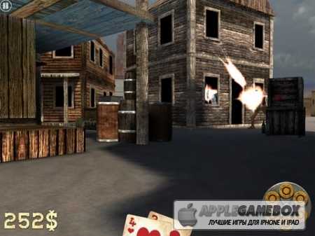 Red Gun