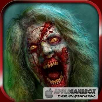 2013: Infected Wars
