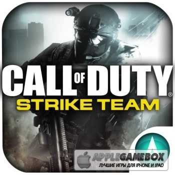 Call of Duty®: Strike Team