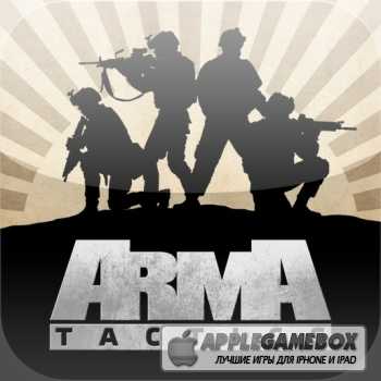 Arma Tactics