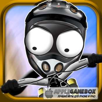 Stickman Downhill