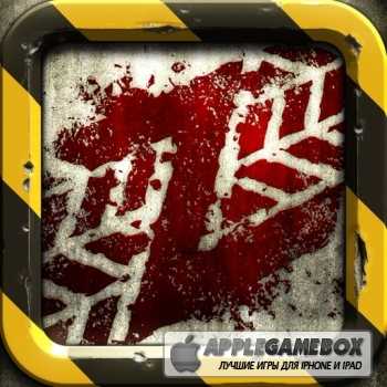 Zombie Highway: Driver`s Ed