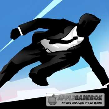 Vector for iPhone