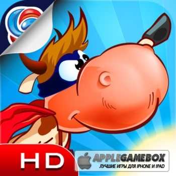 Supercow (Супер Корова) HD - Приключения на солнечной ферме