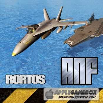 Air Navy Fighters