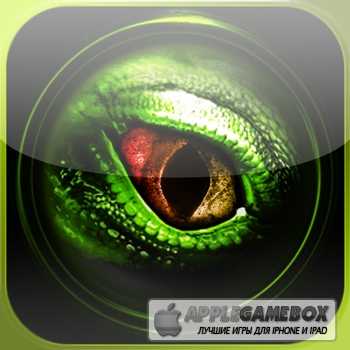 Alien Shooter EX. (Охотник на пришельцев)