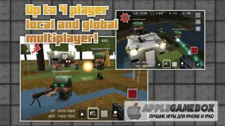 Block Fortress