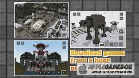 Block Fortress