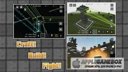 Block Fortress