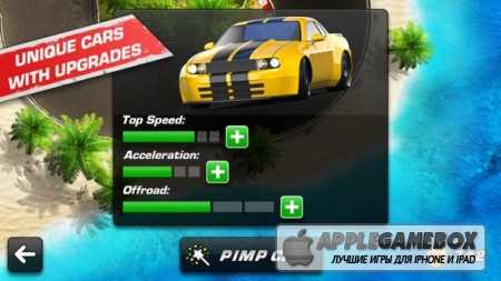 VS. Racing 2