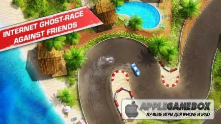 VS. Racing 2