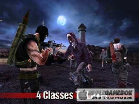 2013: Infected Wars