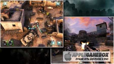 Call of Duty®: Strike Team