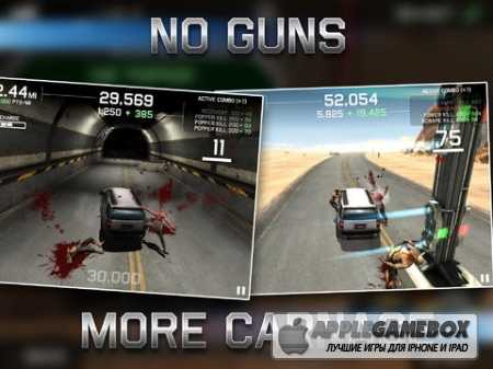 Zombie Highway: Driver`s Ed
