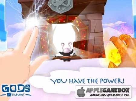 Gods VS Humans - Protect your Kingdom