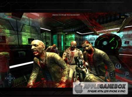 Dead Effect