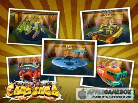 Cars Saga: Fighter Road Rash