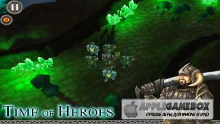 Time of Heroes v1.3.7