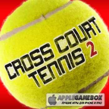 Cross Court Tennis 2