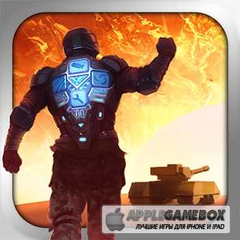 Anomaly Warzone Earth