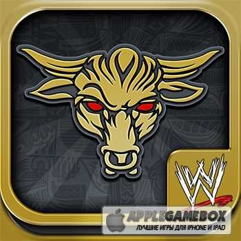 WWE Presents: Rockpocalypse