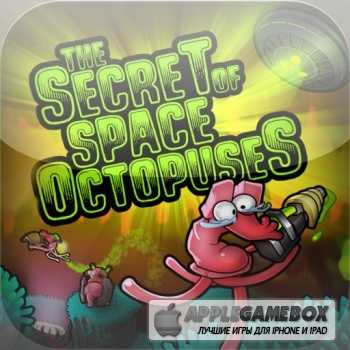 The Secret Of Space Octopuses