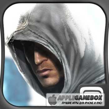 Assassin`s Creed™ - Altair`s Chronicles HD