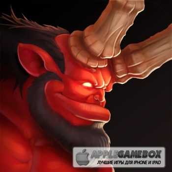 Little Bit Evil HD
