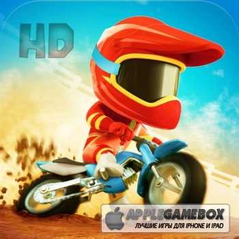Motocross Elite HD
