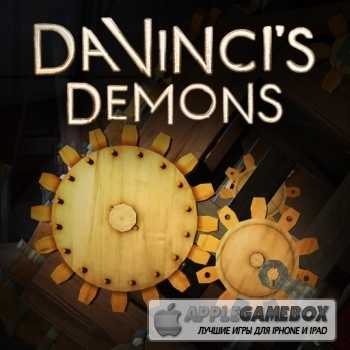 Da Vinci’s Demons: The Apprentice