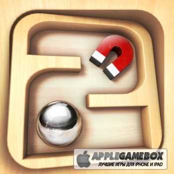 Labyrinth 2