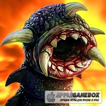 Death Worm