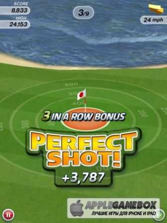 Flick Golf! HD